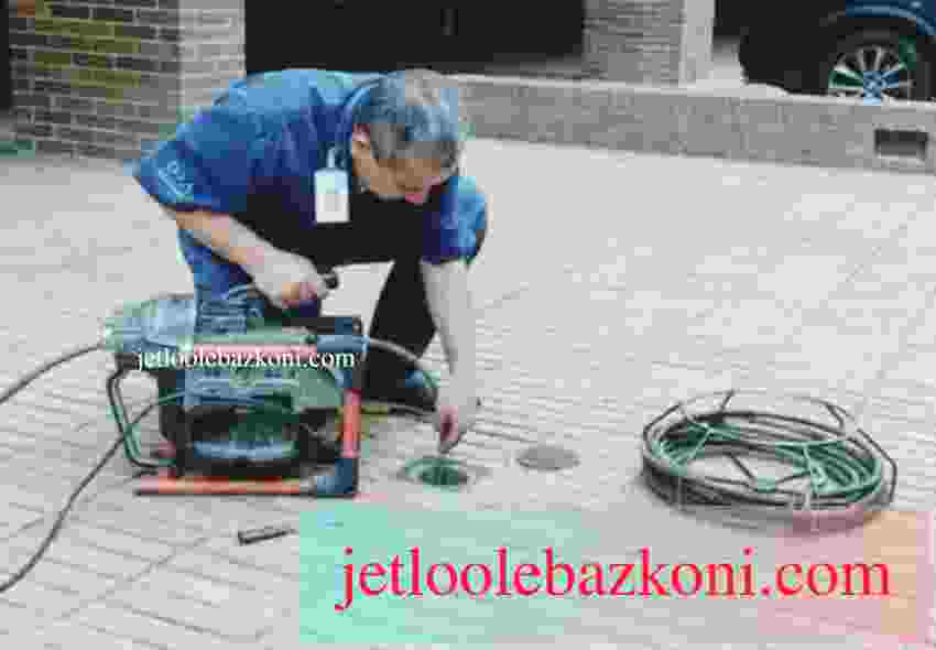 لوله بازکنی بوشهر 3