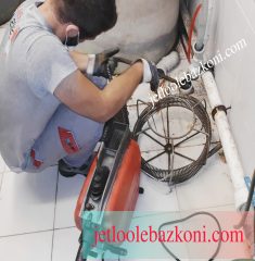 لوله بازکنی بوشهر 5