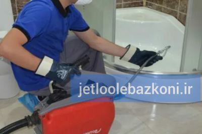 چاه بازکنی طارم