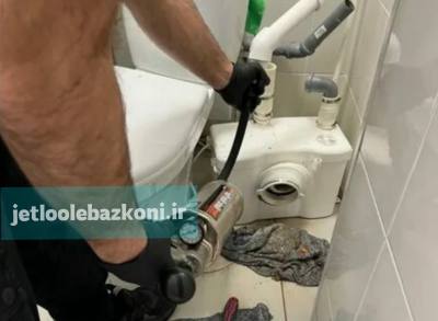 لوله بازکنی فوری