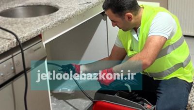 شرکت با سابقه