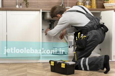 بازکردن لوله در کارون رشت