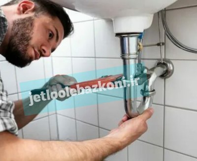 تعمیر لوله در لبخند رشت