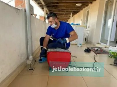 لوله بازکنی با تجهیزات پیشرفته