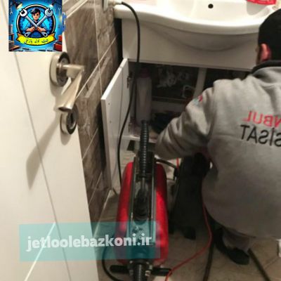 بازکردن لوله در ملک شهر