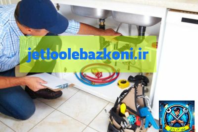 Pipe opening in Khammam