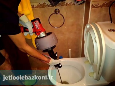 khaliij fars a pipe opening