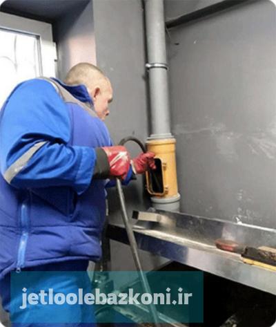 Persian Gulf pipe opening jet pipe opening