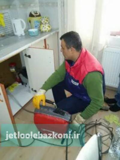 Pipe opening in Rostam Abad