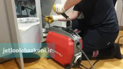 Service in Derkeh