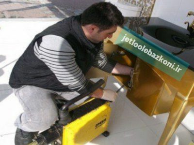 Opening the tube of Mahmoudieh