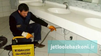 Opening a well in Mahmoudieh