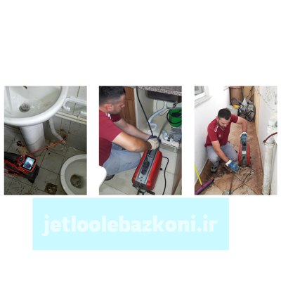 Velenjak well opening