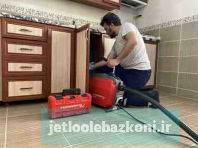 Opening the pipe by the air compression pump