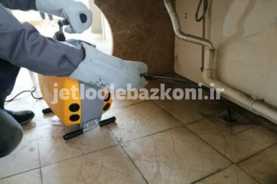 خدمات فوری