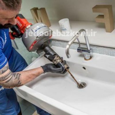 Pipe opening in Langrod