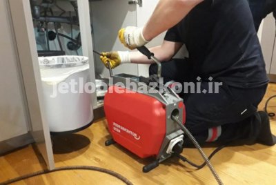 Pipe opening in Astara