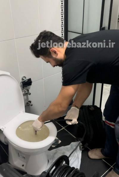 Frequently asked questions about opening the tube of Rezvanshahr