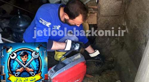 Drilling a well in Masal