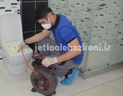 Opening the bottleneck toilet pipe