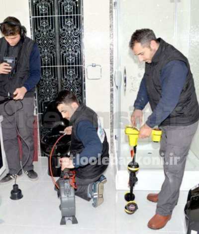 Simorgh pipe opening