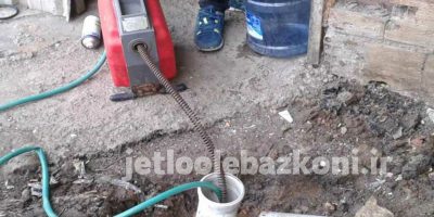 Pipe opening in Ghaemshahr