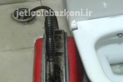 Pipe opening in Qaemshahr
