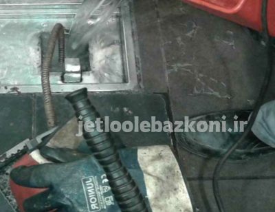 لوله بازکنی در بابلسر