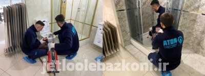 Well opening in Tehran