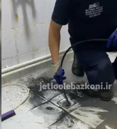 Pipe opening in Bojnoord