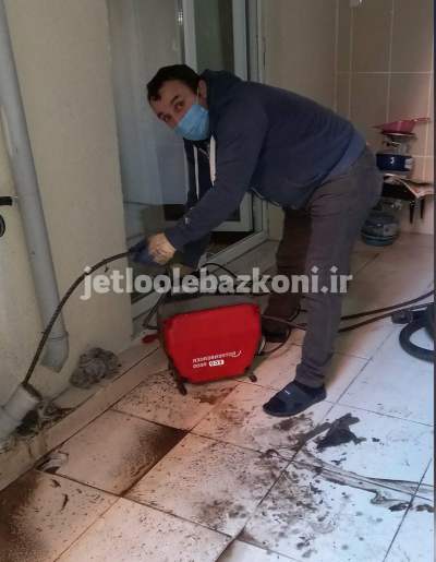 Opening the pipe