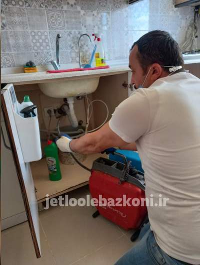 Bojnord pipe opener