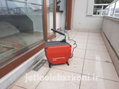 بازکردن لوله در ارومیه