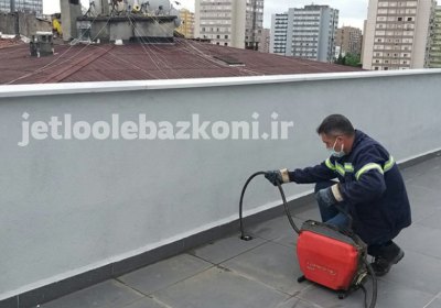 Unblocking a pipe in Sanandaj