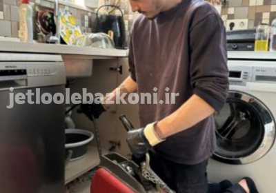 Zanjan well drilling