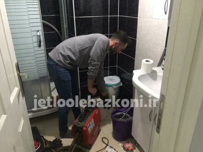 Plumber in Qazvin
