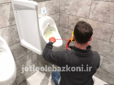 Plumber in Qazvin