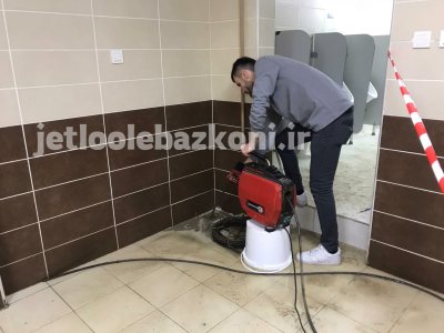 Plumber in Qazvin