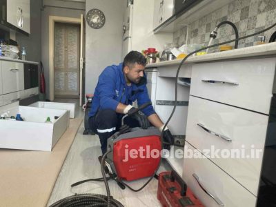 Pipe opening in Kermanshah