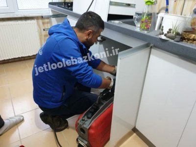 بازکردن لوله در خرم آباد