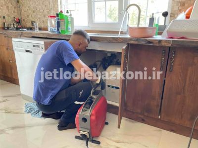 چاه بازکنی خرم آباد