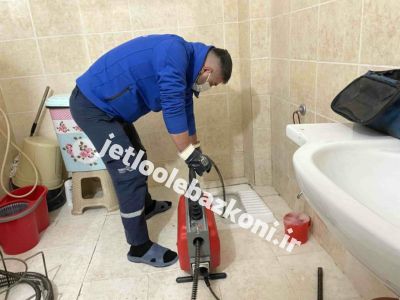 شماره لوله بازکنی خرم اباد