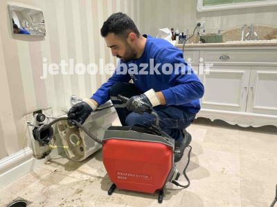 لوله بازکنی ایلام 4