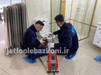 لوله بازکنی گرگان 3