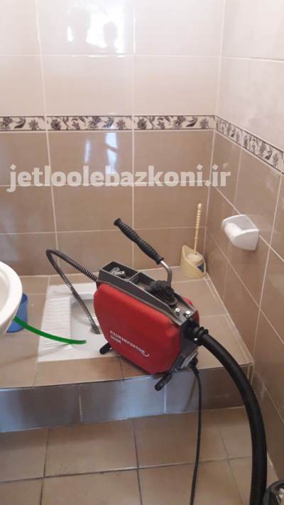 لوله بازکنی گرگان 6