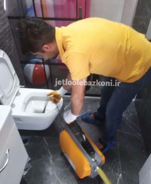 لوله بازکنی بیرجند 3 