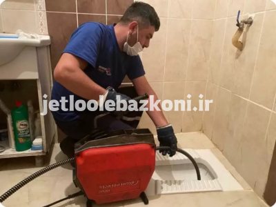 لوله بازکنی بهاران 3