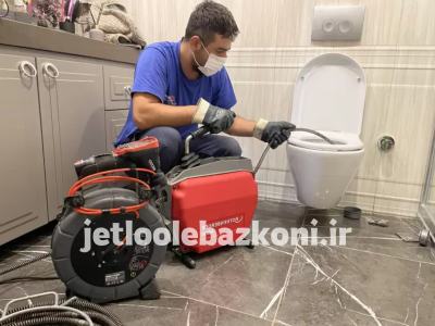 لوله بازکنی بهاران 4