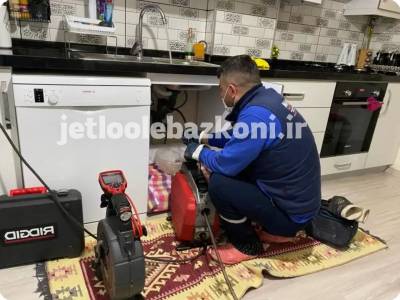 لوله بازکنی اراج 3