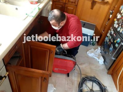 لوله بازکنی داوودیه 4